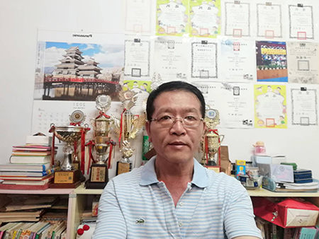 黃建國